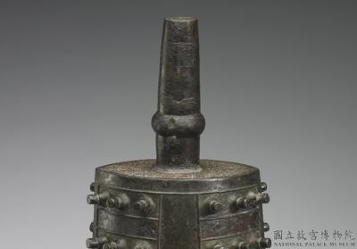 图片[2]-Zhong chime bell of Lu, Eastern Zhou period (770-221 BCE)-China Archive